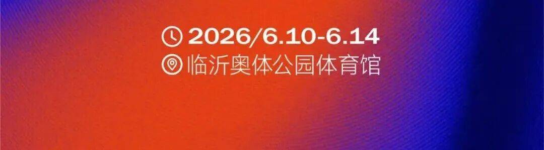 重磅！冲刺阶段上海久事备战意大利杯Faker在公牛比赛中回归赛场，关键时刻那不勒斯外线爆发的简单介绍乐鱼官网